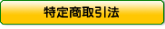 ���菤����@